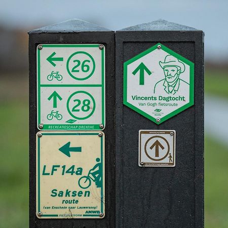 Drents Genieten - Lavendelheide Erm Buitenkant foto