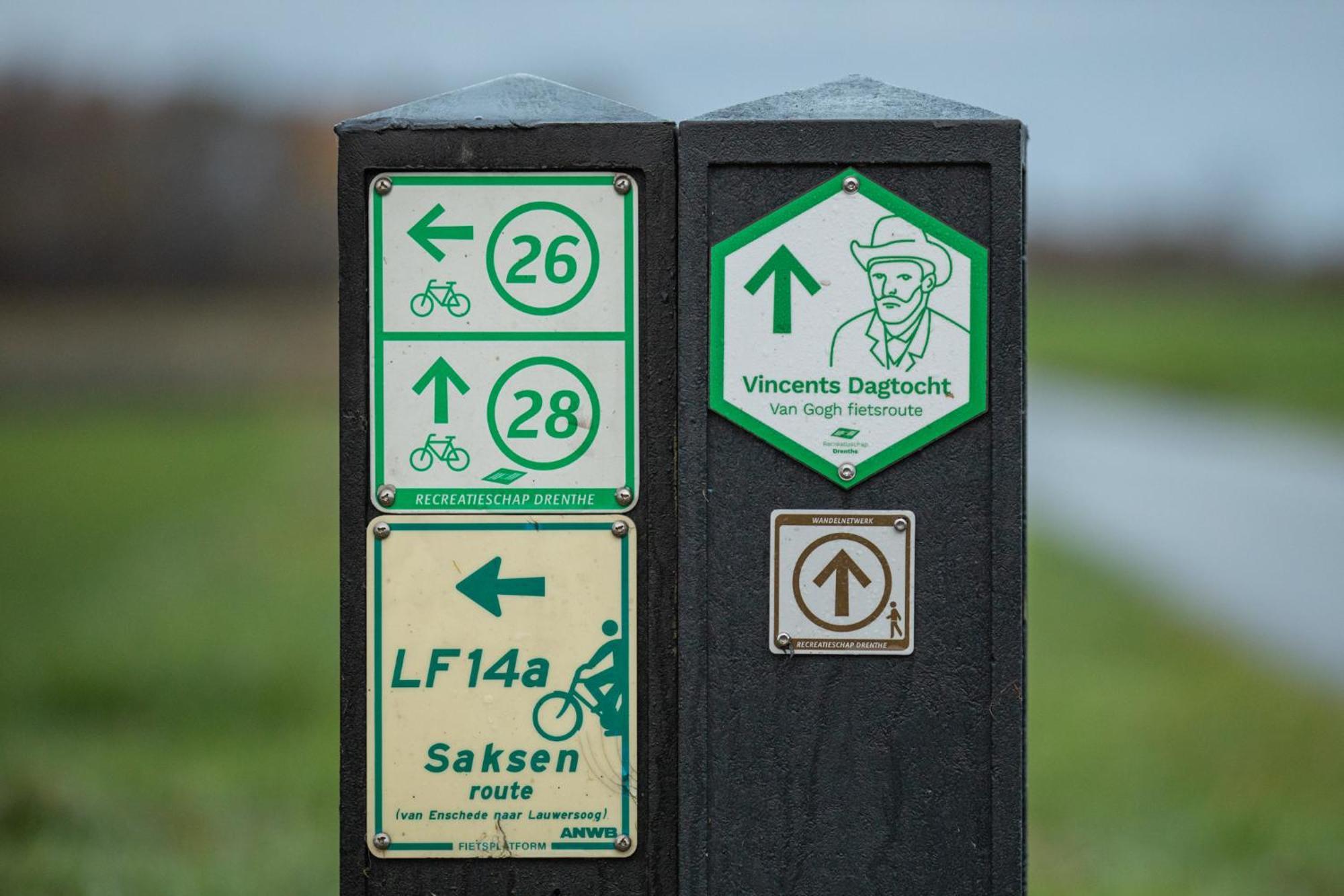 Drents Genieten - Lavendelheide Erm Buitenkant foto